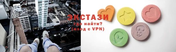 прущая мука Абаза
