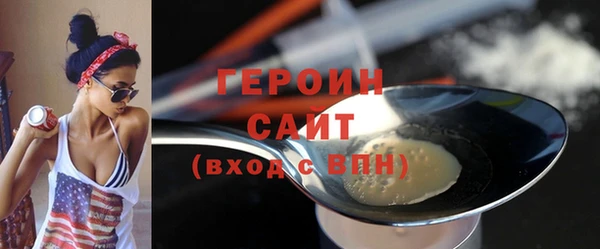 СК Новокубанск