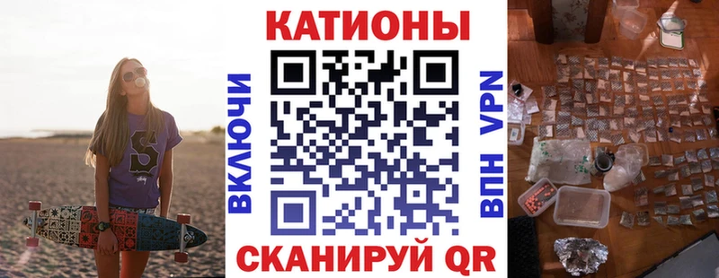 купить наркоту  Руза  Меф mephedrone 