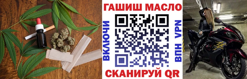 ТГК концентрат  Руза 
